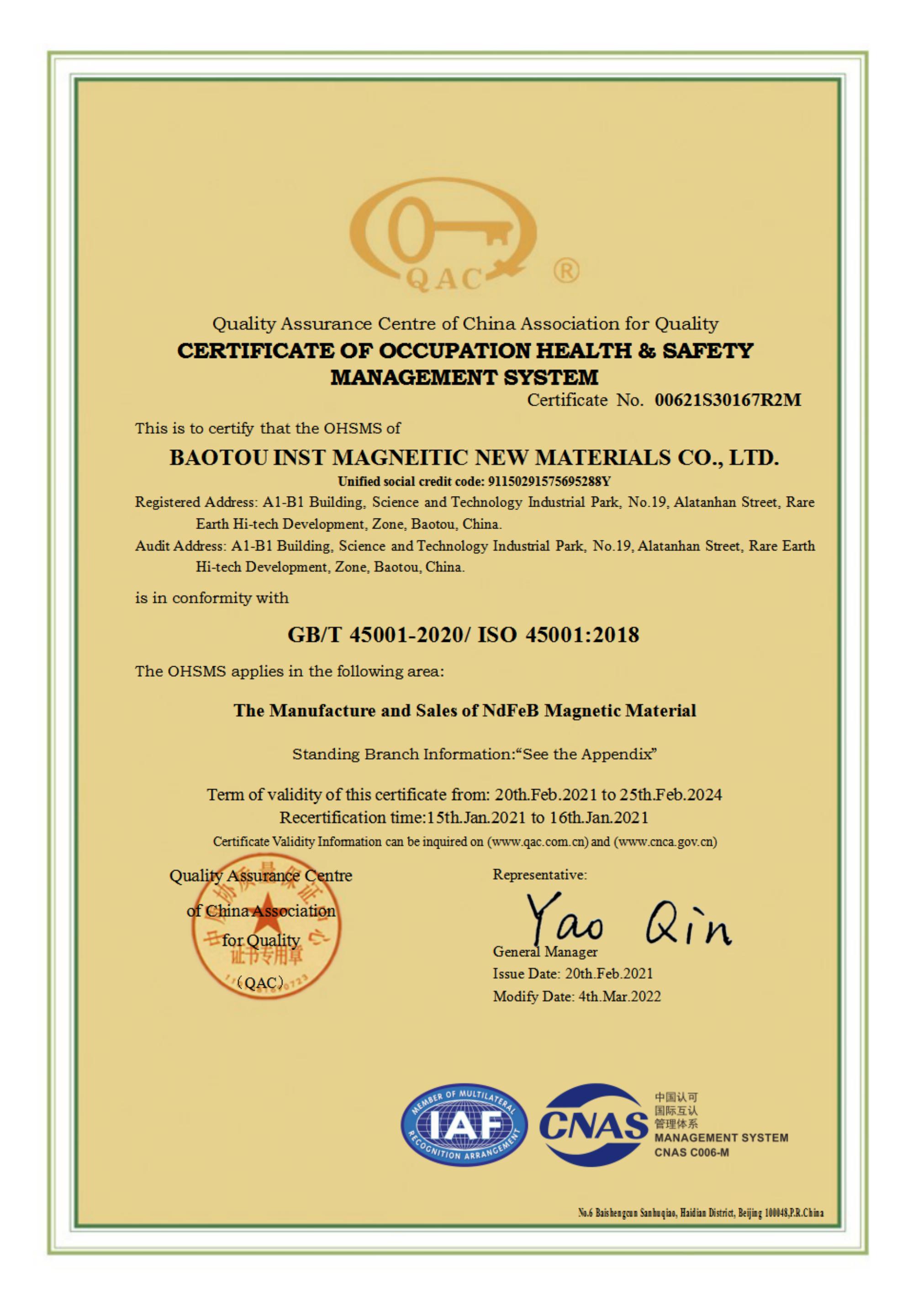 ISO45001 Occupational Health and Safety Management System Certificate