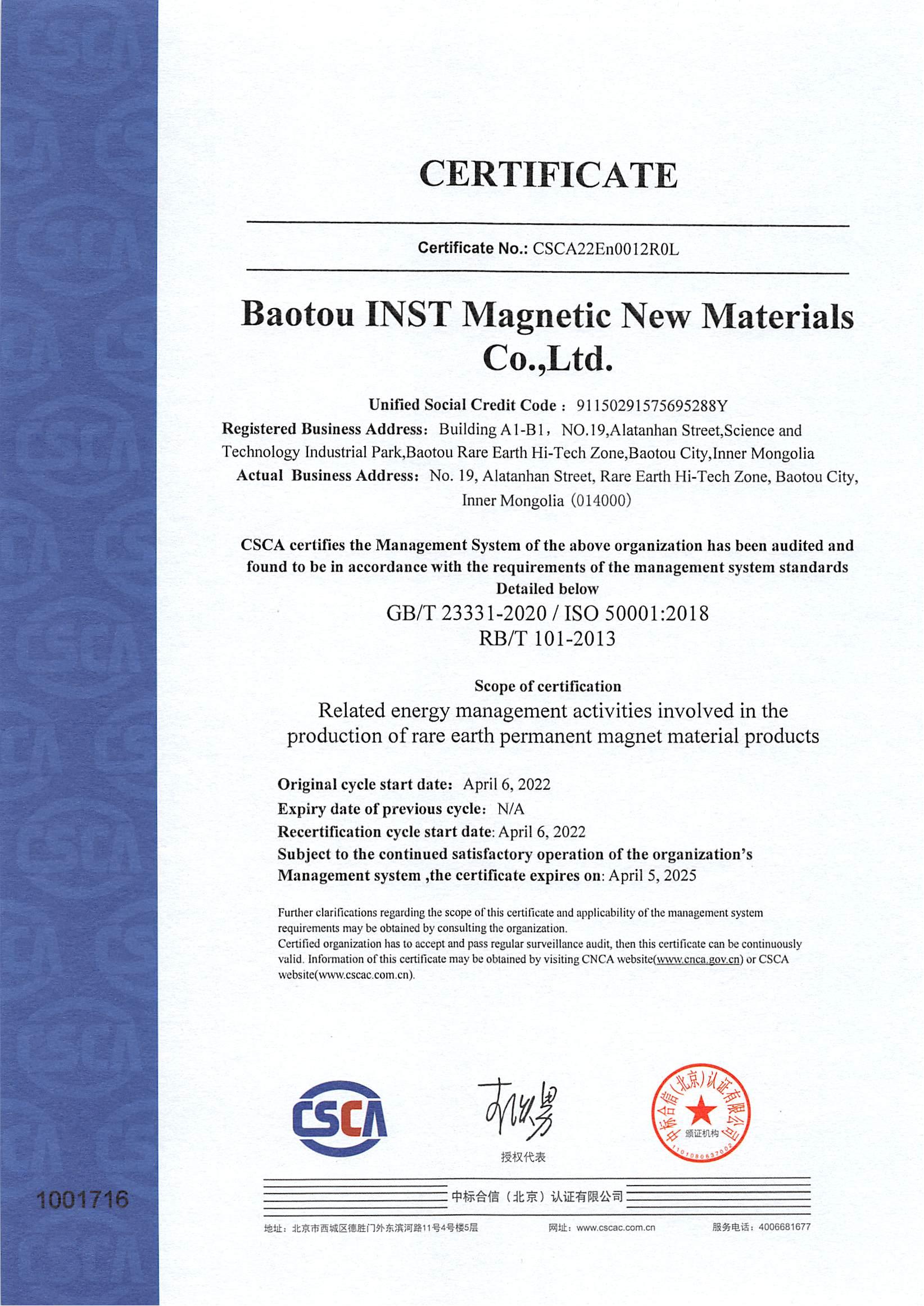 ISO5001 Energy Management System Certificate