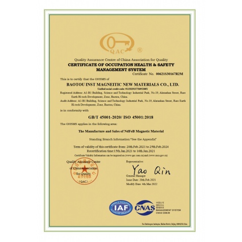 ISO45001 Occupational Health and Safety Management System Certificate