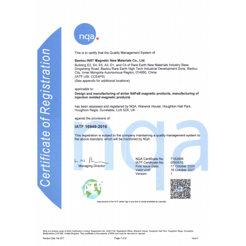 IATF16949 Automobile Quality Management System Certificate