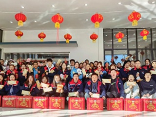 Activity of the Lantern Festival