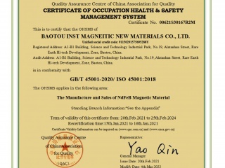 ISO45001 Occupational Health and Safety Management System Certificate