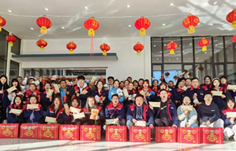 Activity of the Lantern Festival